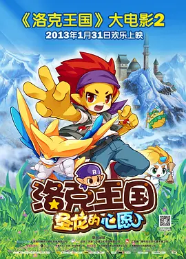 亚洲一区二区三区四区视频